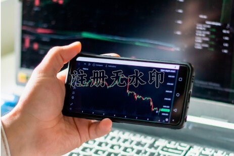 Stock Trends